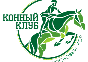 Партнёр